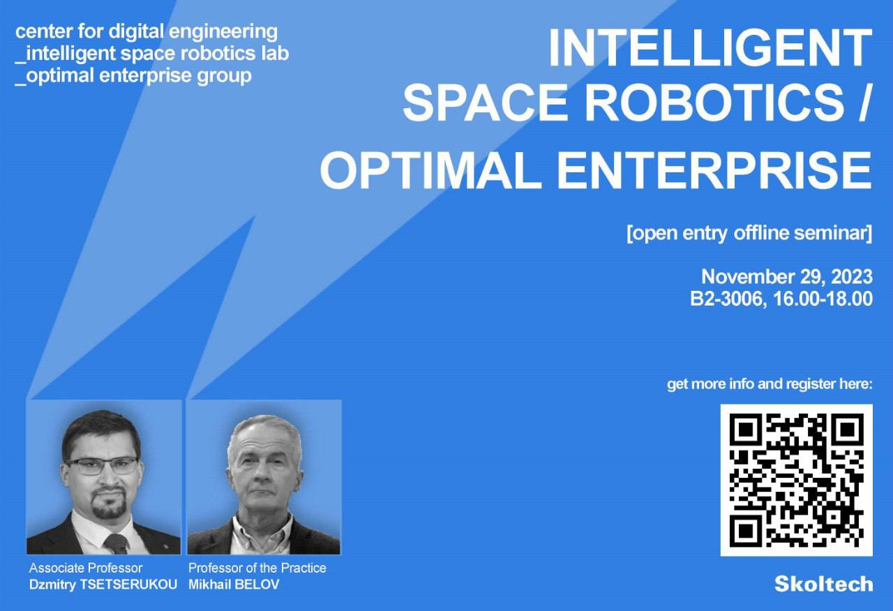 This Wednesday CDE Seminars session will be hosted by Intelligent Space Robotics Laboratory and Optimal Enterprise Group!